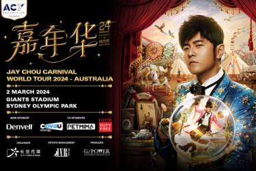 Jay Chou Carnival World Tour